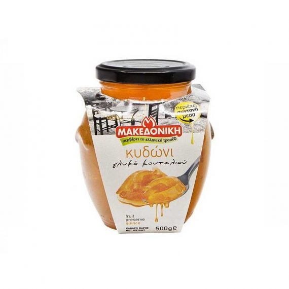 Makedoniki Quitte 500gr