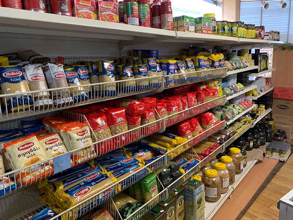 Unser Laden