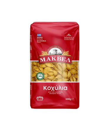 MAKVEL KOXYLIA RED