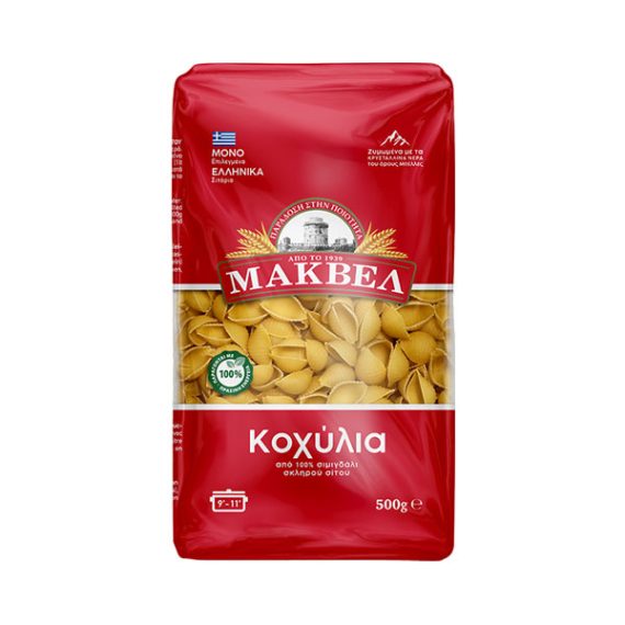 MAKVEL KOXYLIA RED